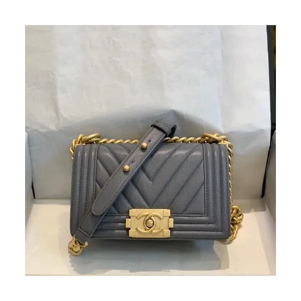 Chanel 2020 Leboy Leather Chain Shoulder Bag ,20cm… - 1