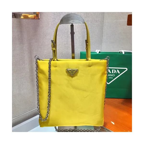 Prada 2020 Nylon Tote Shoulder Shopper Bag,23cm - … - 1