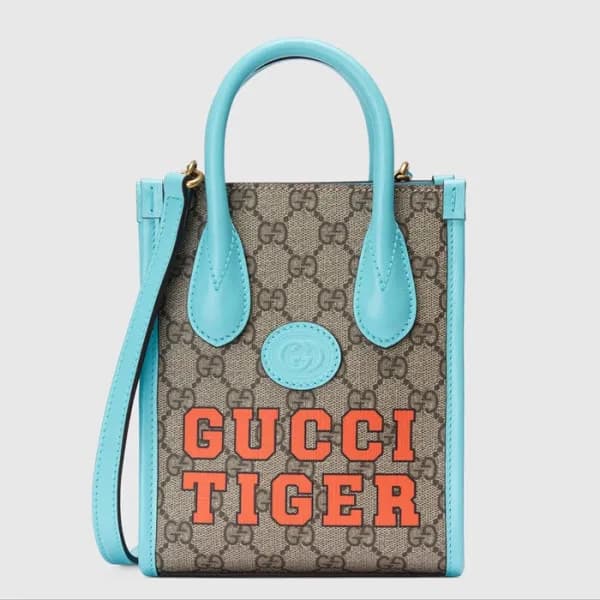 구찌 남/녀 블루 크로스백 - Gucci Unisex Blue Cross Bag - guc… - 1