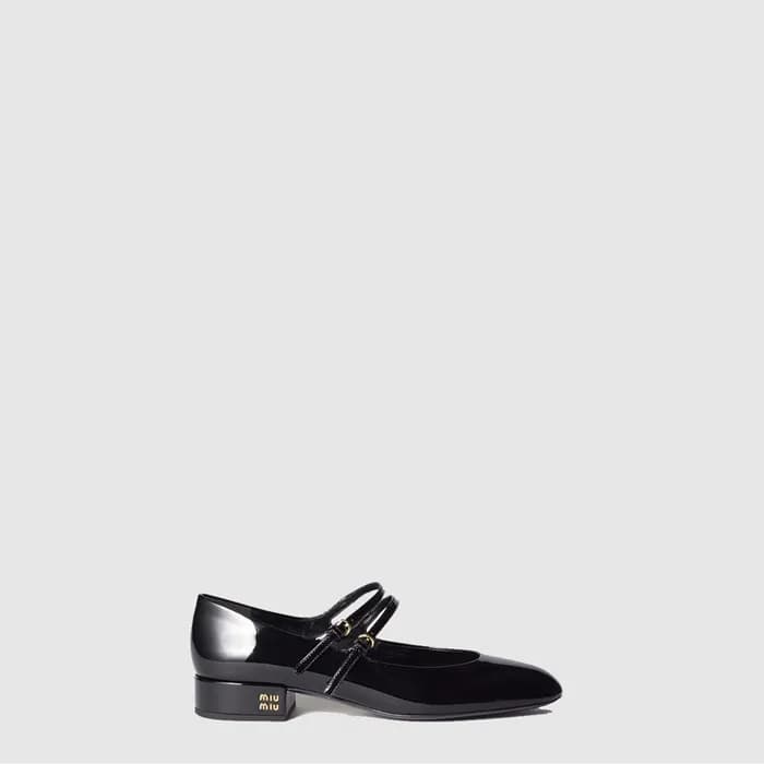 미우미우 여성 버클 장식 페이턴트 가죽 슬링백 펌프스 - Miu Miu Buckle-emb… - 1