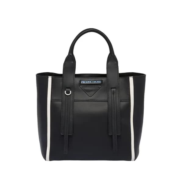 Prada 2019 Ouverture Tote Shopper Bag,25cm - 프라다 2… - 1