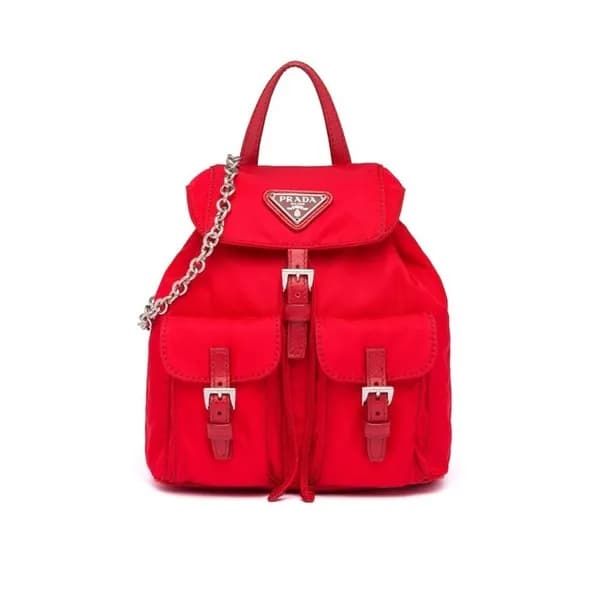 Prada 2020 Nylon Chain Cross Bag,17CM - 프라다 2020 나… - 1