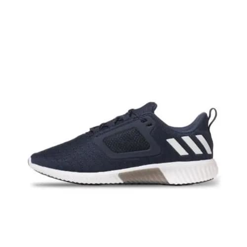Adidas 2019 Mens Running Shoes - 아디다스 2019 남성용 런닝슈… - 1