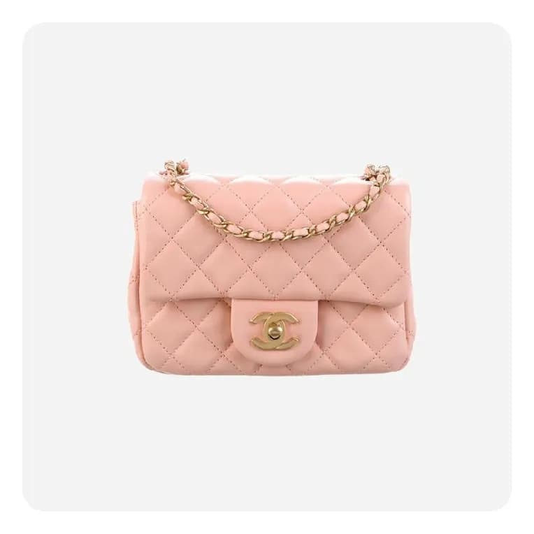 샤넬 쁘띠삭 플랩백 핑크 골드 - Chanel Petit Sac flap Bag - ch2… - 1