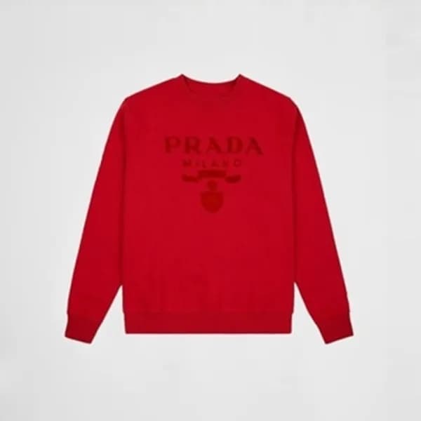프라다 남성 라운드 스웨터 - Prada Mens Round Sweater - prc315… - 1