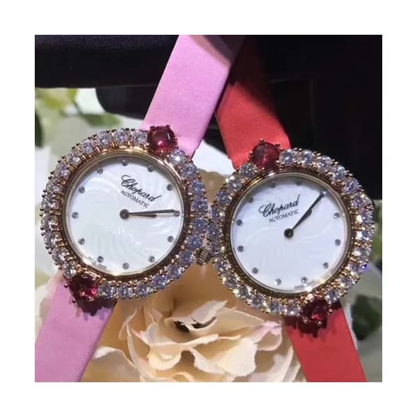 CHOPARD LADIES HAPPY DIAMONDS VERSION SWISS QUARTZ…