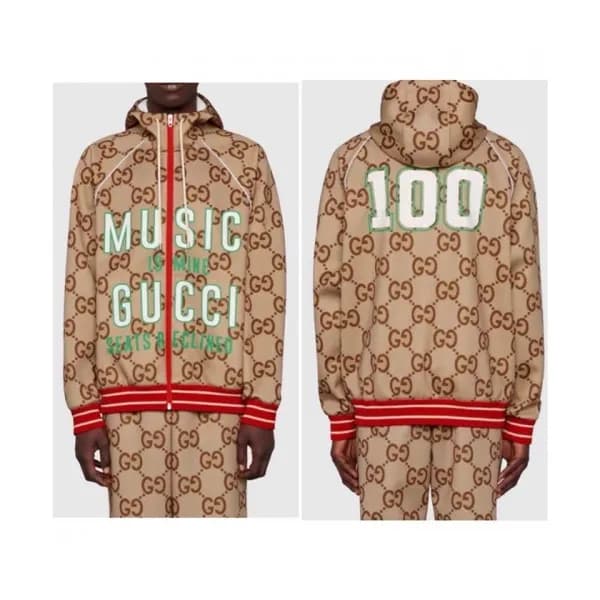 Gucci Mens Logo Casual Training Clothes Brown - … - 1