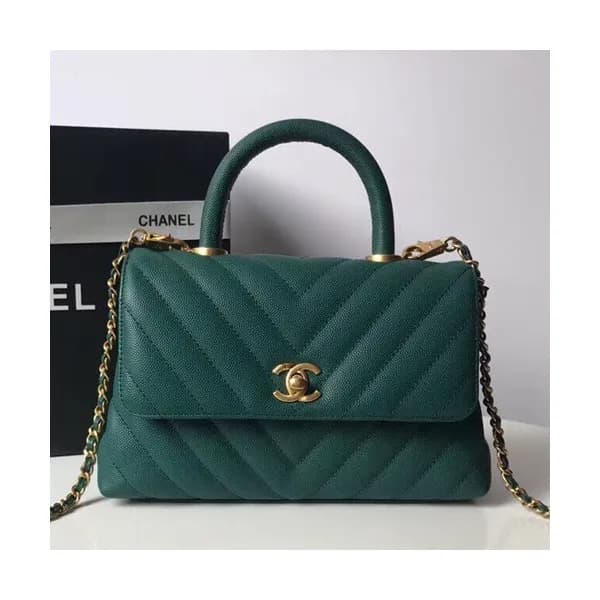 Chanel 2018 Coco Chain Handle Shoulder Bag,23/28CM… - 1