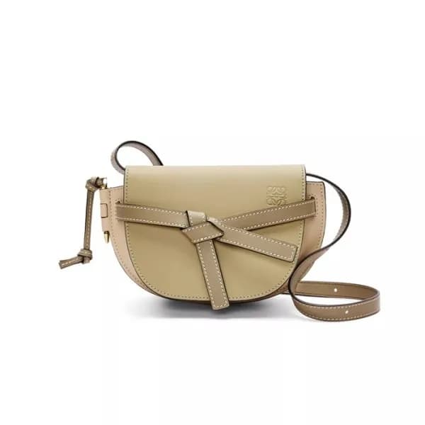 로에베 여성 그린 듀얼백 - Loewe Womens Green Dual Bag - loe7… - 1