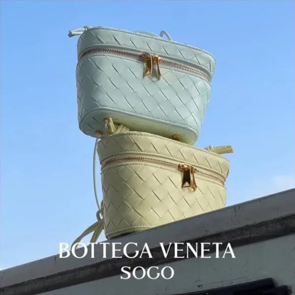보테가 베네타 여성 옐로우 미니백 - Bottega veneta Womens Yellow … - 1