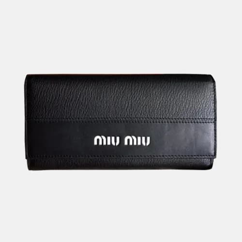 MiuMiu 2018 Ladies Matelasse Bifold Wallet 5MH019 … - 1