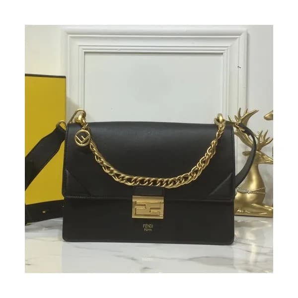Fendi 2019 Kan U Leather Shoudler Cross Bag,25CM -… - 1