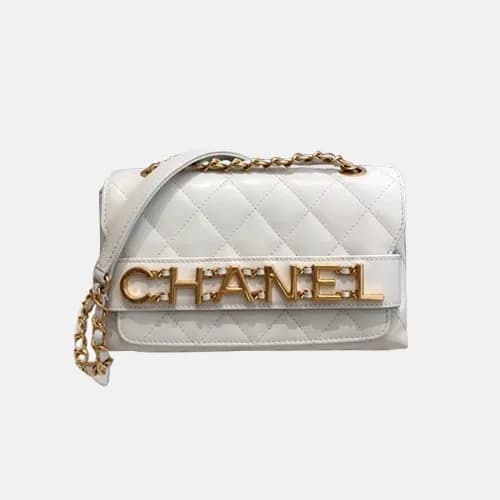 Chanel 2020 Chain Shoulder Bag,21CM - 샤넬 2020 체인 숄… - 1
