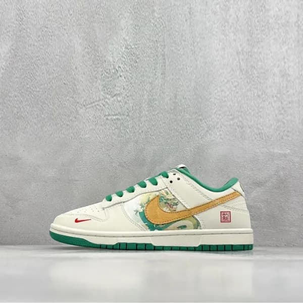 나이키 남/녀 그린 스니커즈 - Nike SB Dunk Low Unisex Sneaker … - 1