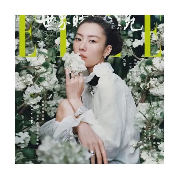 Chanel Womens Trendy Cotton Tshirts White - 샤넬 202… - 1