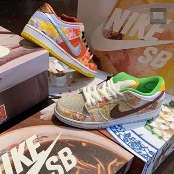 나이키 남/녀 그린 스니커즈 - Nike SB Dunk Low Unisex Sneakers… - 1