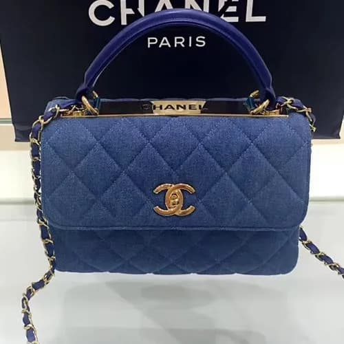 Chanel Women Denim Chain Tote Shoulder Bag ,25CM -… - 1