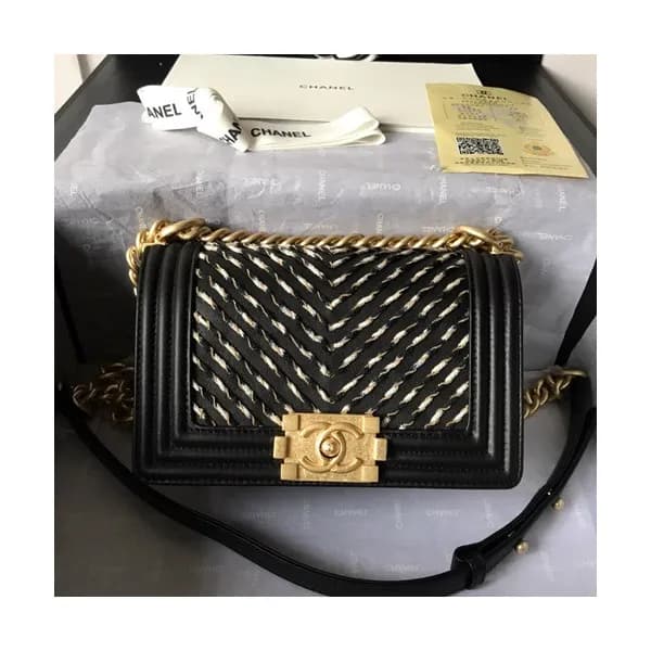 Chanel 2019 Leboy Chain Shoulder Bag,20/25CM - 샤넬 … - 1