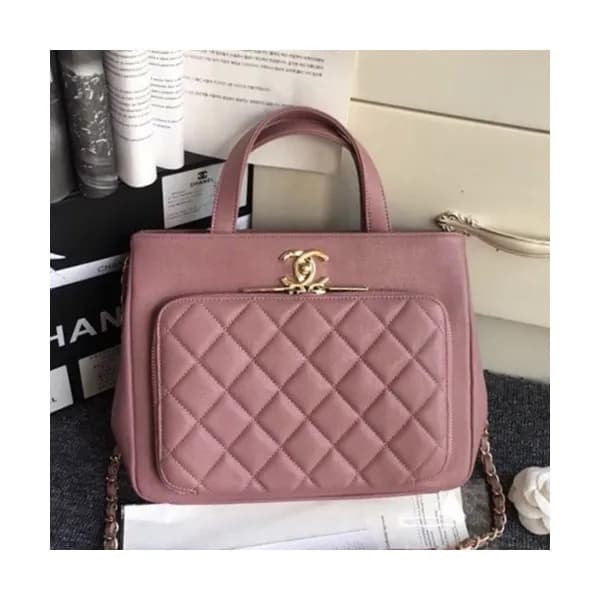 Chanel 2019 Leather Small Tote Shoulder Bag ,26CM … - 1