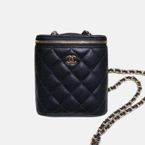 Chanel 2020 Leather Chain Shoulder Cross Bag,11.5C… - 1