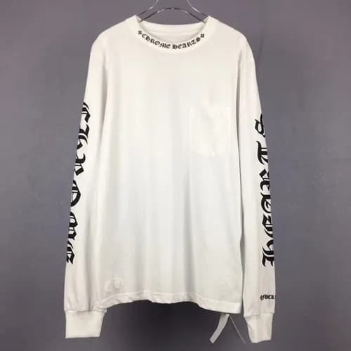Chrome Hearts 2019 Mm/Wm Logo Cotton T Shirt - 크롬… - 1