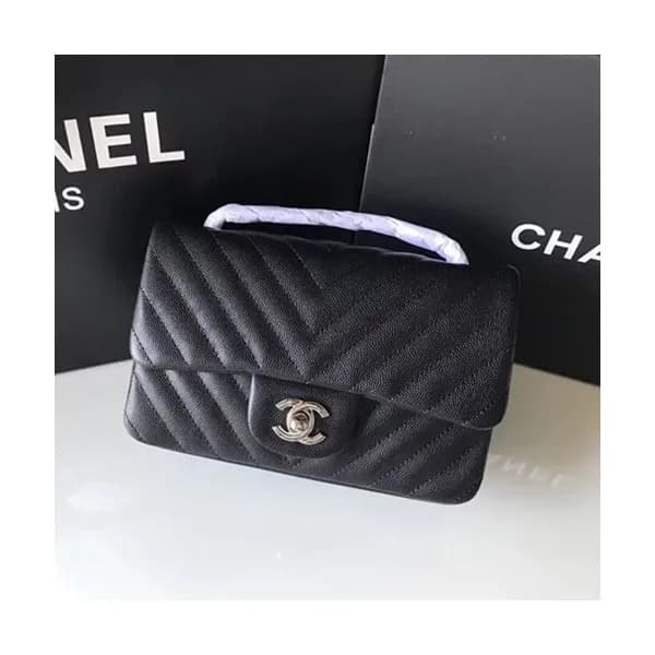 Chanel Women Chain Leather Shoulder Bag ,20CM - 샤넬… - 1