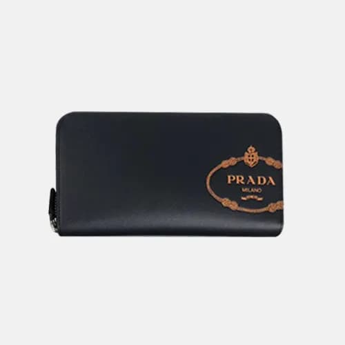 Prada 2020 Saffiano Mens Zip Round Wallet, 2ML317 … - 1