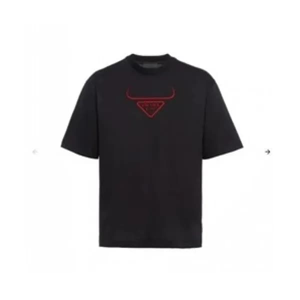 [프라다]Prada 2021 Mm/Wm Basic Logo Short Sleeved Tsh… - 1