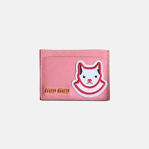 MiuMiu 2018 Matelassé Card Holder 5MC208 - 미우미우 마틀… - 1