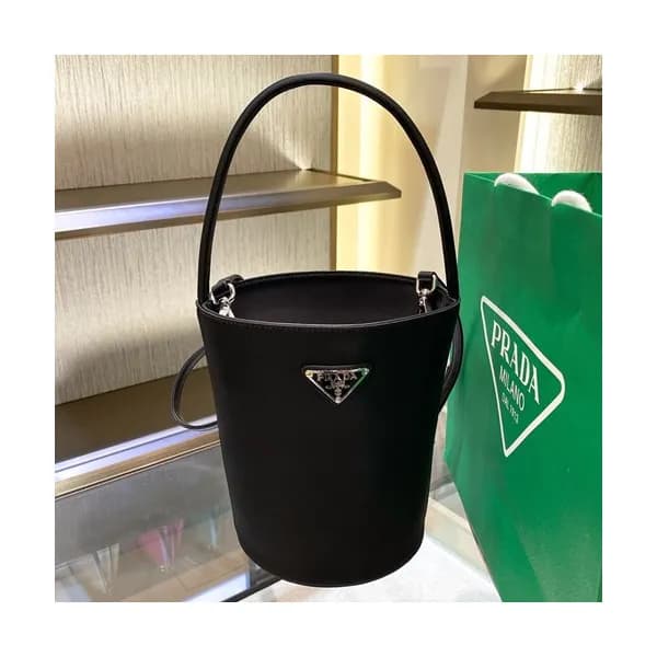 Prada 2020 Nylon Bucket Tote Shoulder Bag,18CM - 프… - 1