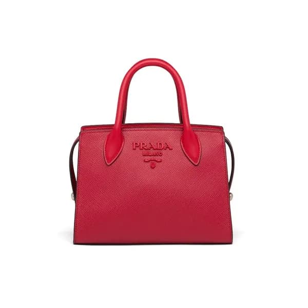 Prada 2020 Leather Tote Shoulder Bag,22CM - 프라다 20… - 1
