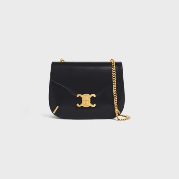 셀린느 여성 트리오페 체인 베사체 숄더백 - Celine Womens Chain Vesac… - 1