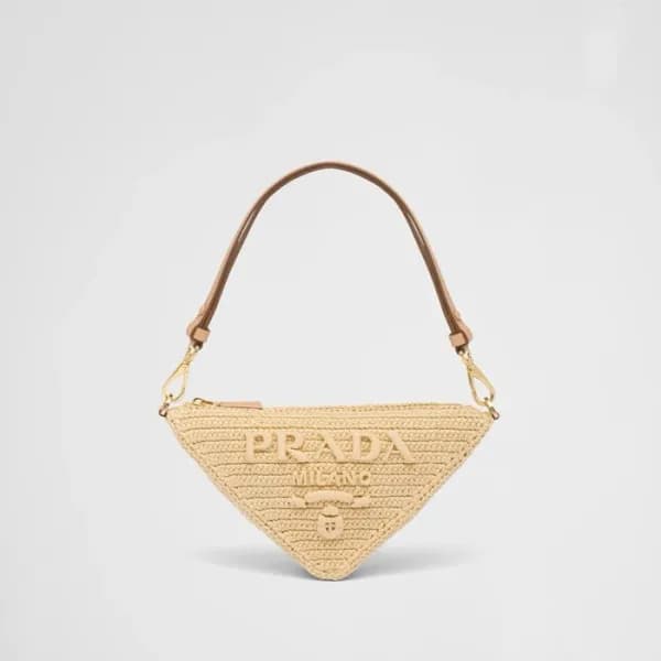 프라다 여성 베이지 라탄백 - Prada Womens Beige Shoulder Bag -… - 1