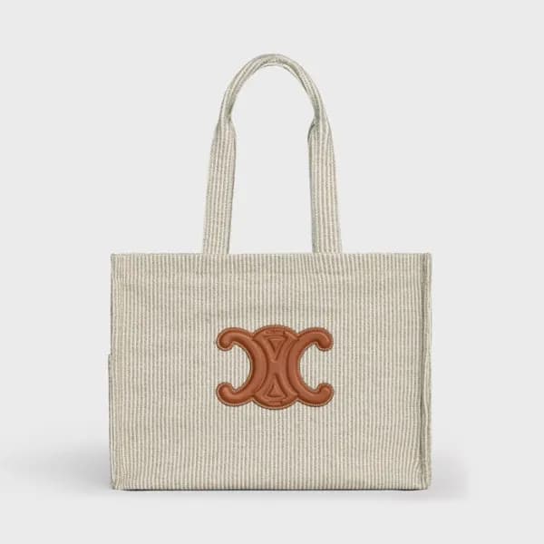 셀린느 여성 그레이 카바스백 - Celine Womens Gray Cabas Bag - c… - 1