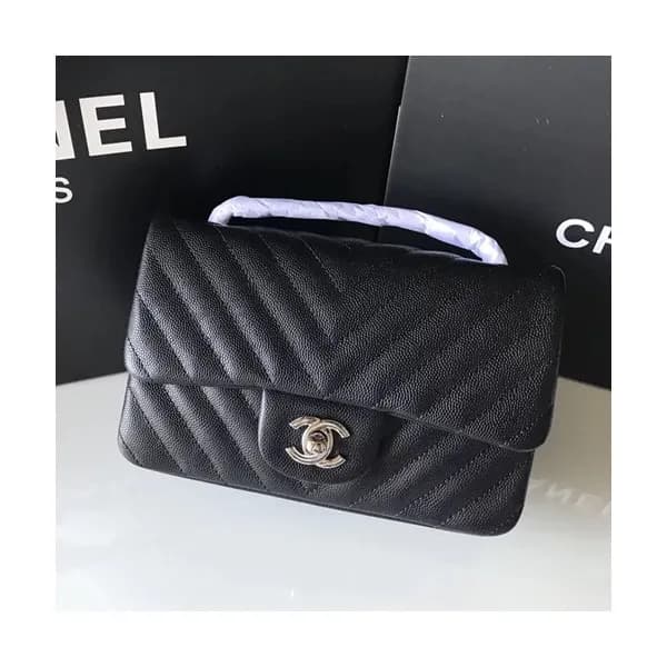 Chanel Small Chain Cross Bag ,20CM - 샤넬 스몰 체인 크로스백… - 1