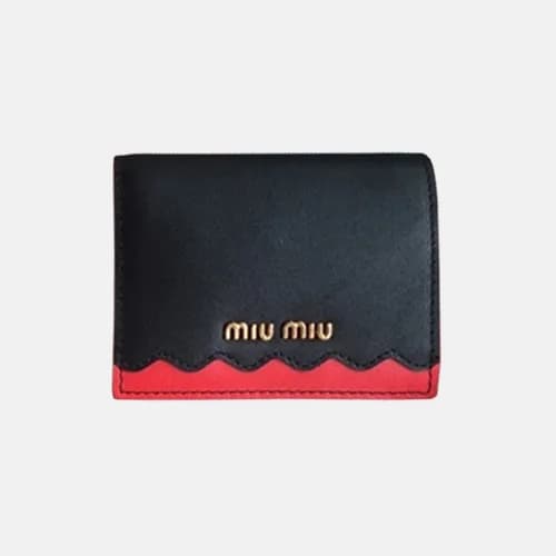 MiuMiu 2018 Ladies Matelassé Nappa Leather Wallet … - 1