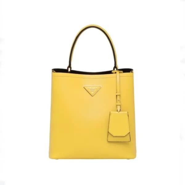 프라다 여성 옐로우 버킷백 - Prada Womens Yellow Bucket Bag - … - 1