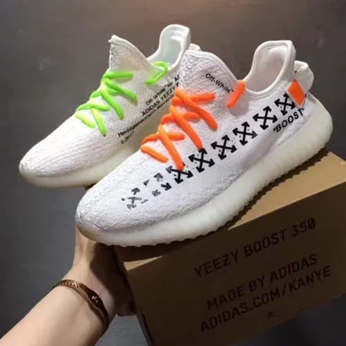 Off-white x Adidas Yeezy Boost Collabo 350 v2 Whit… - 1
