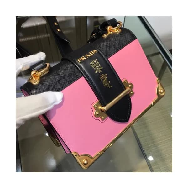 Prada Cahier Leather Shoulder Bag,20cm - 프라다 카이에 레… - 1