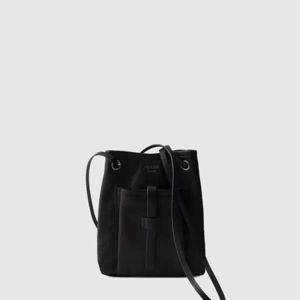 프라다 여성 가죽 미니 숄더백 1BH288 - Prada Womens Leather Min… - 1