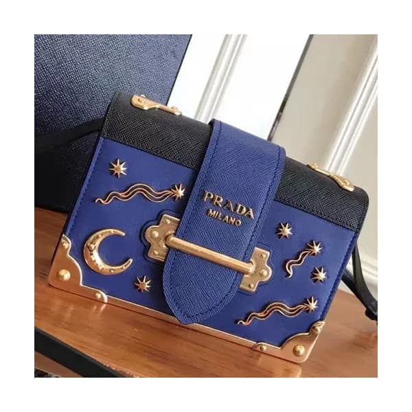 Prada 2018 Cahier Leather Shoulder Bag,18cm - 프라다 … - 1