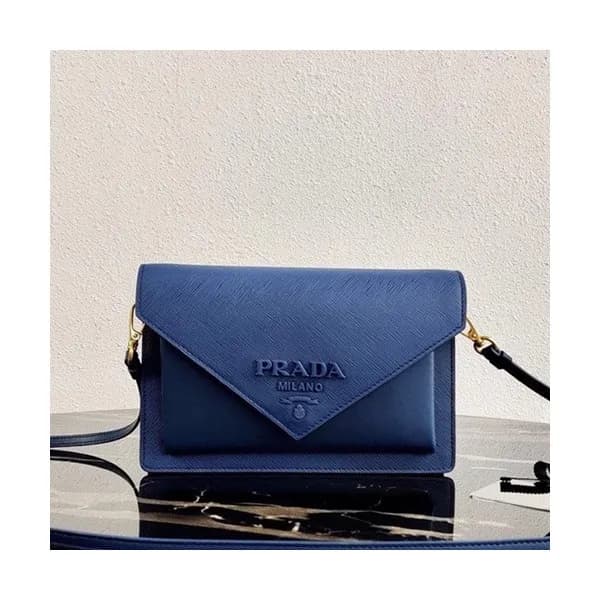 Prada 2020 Leather Shoulder Cross Bag ,20CM - 프라다… - 1