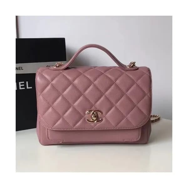 Chanel 2018/2019 Chain Shoulder Bag,23CM - 샤넬 2018… - 1