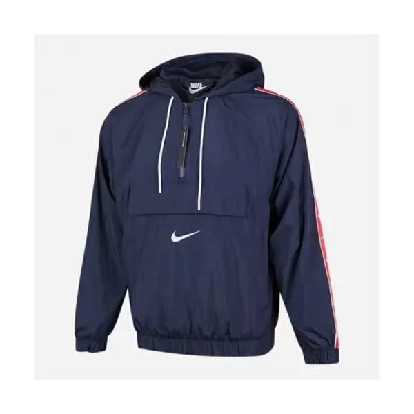 Nike 2020 Mens Logo Cotton Hoodie - 나이키 2020 남성 로고… - 1