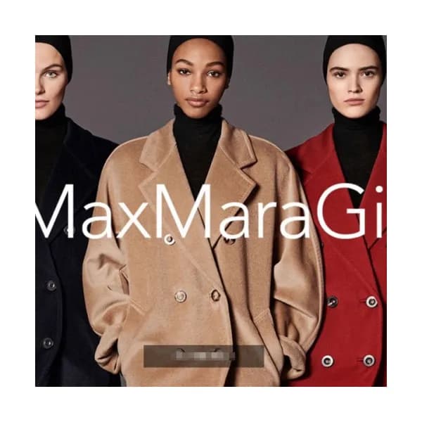 [매장판]Maxmara 2019 Ladies Business Cashmere Coat - … - 1