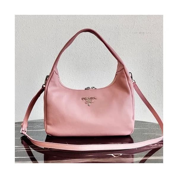 Prada 2020 Leather Hobo Tote Shoulder Bag,26CM - 프… - 1