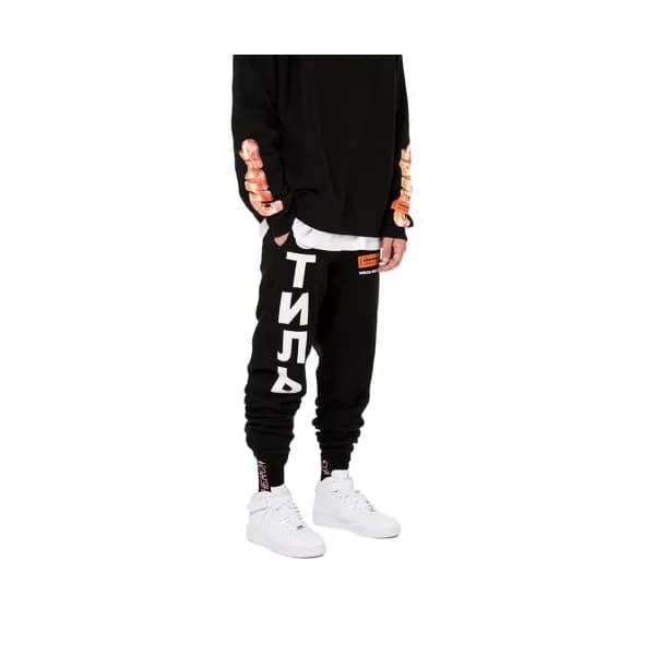 Heron Preston Mens Jogger Pants - 헤론프레스턴 남성 조거 팬츠 …