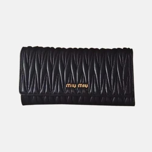 MiuMiu 2018 Ladies Matelasse Bifold Wallet 5MH019 … - 1
