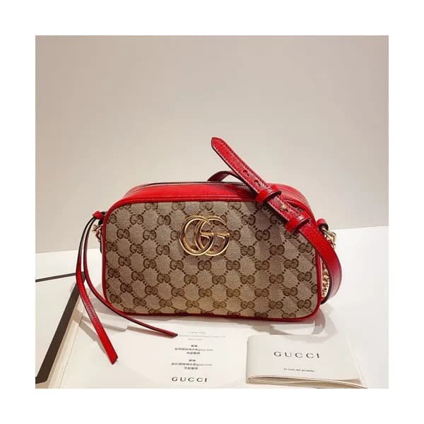 Gucci 2020 Canvas Shoulder Bag,24CM - 구찌 2020 캔버스 … - 1