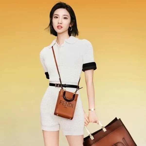 펜디 여성 션샤인 미니 토트백 - Fendi Womens Sunshine Bag - feb… - 1
